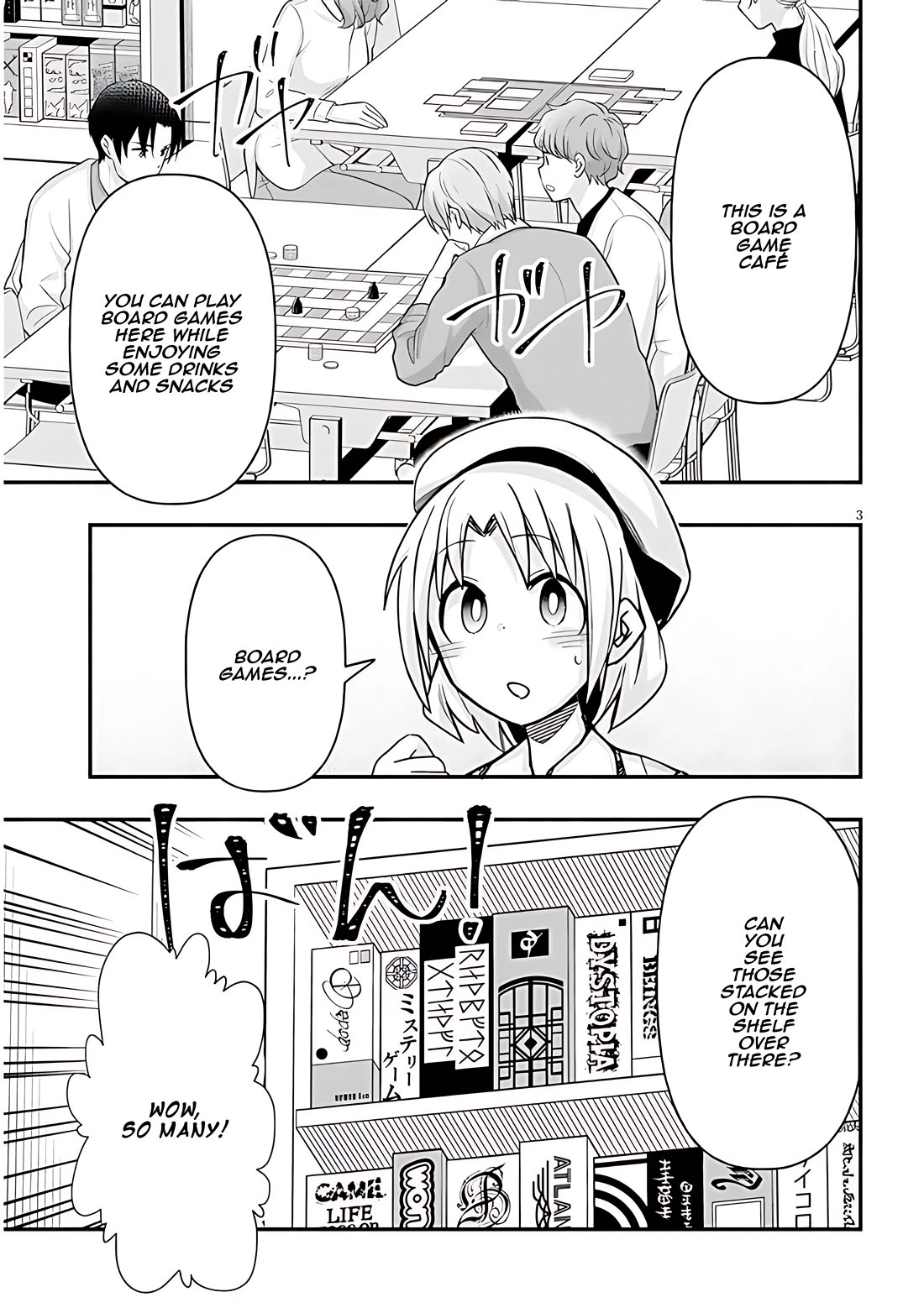 Cross-Cultural Exchange With the Girl at the Arcade Chapter 57 page 3 - Chapter 57: Propose