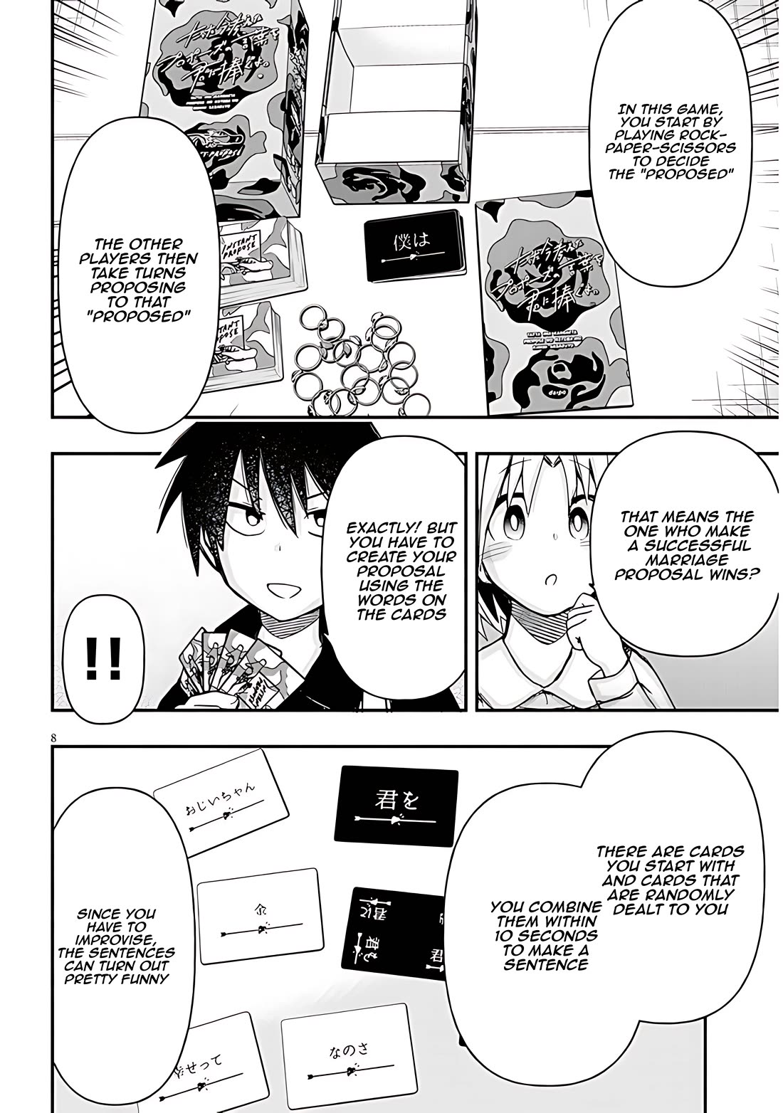 Cross-Cultural Exchange With the Girl at the Arcade Chapter 57 page 8 - Chapter 57: Propose