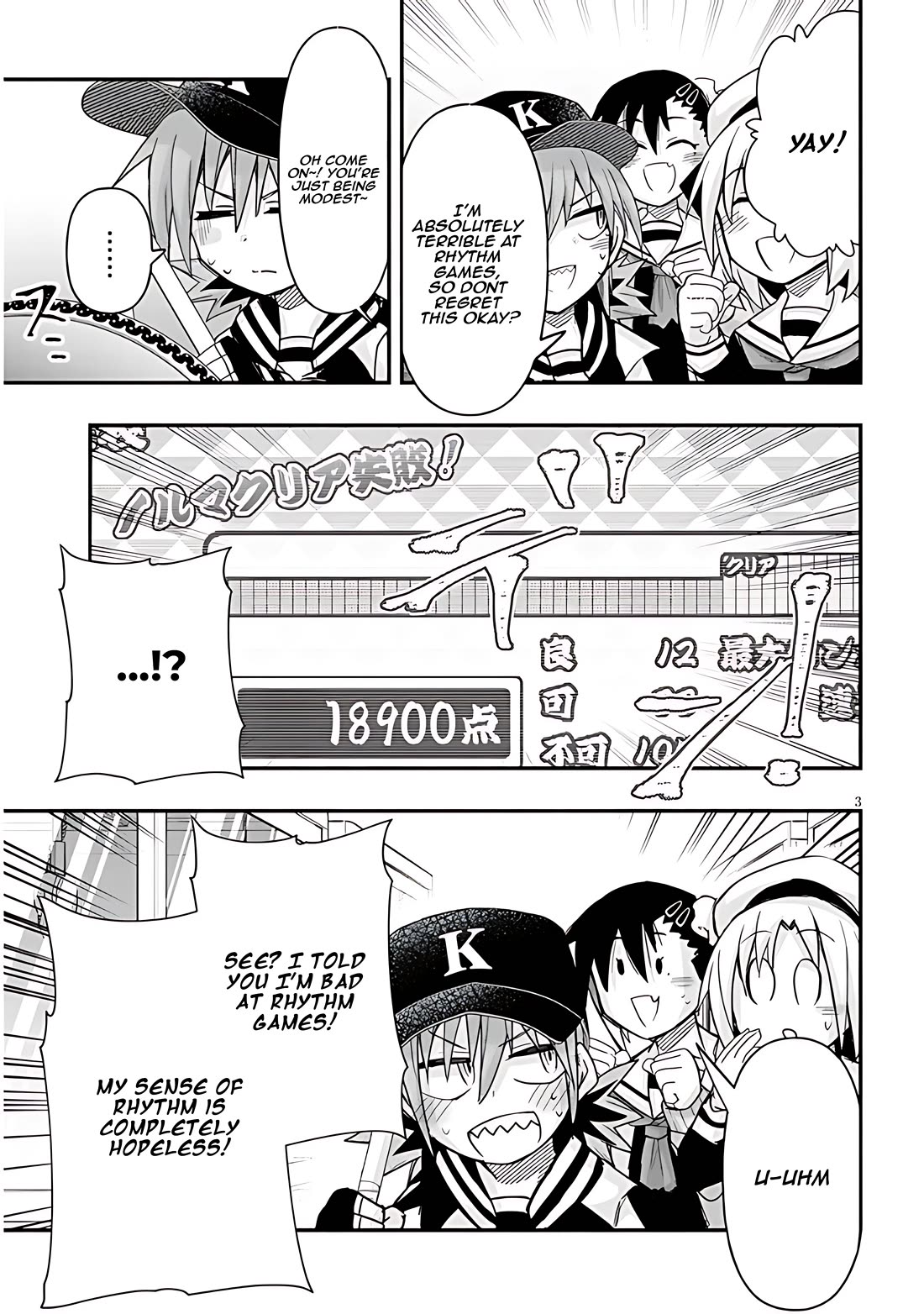 Cross-Cultural Exchange With the Girl at the Arcade Chapter 58 page 3 - Chapter 58: Double game