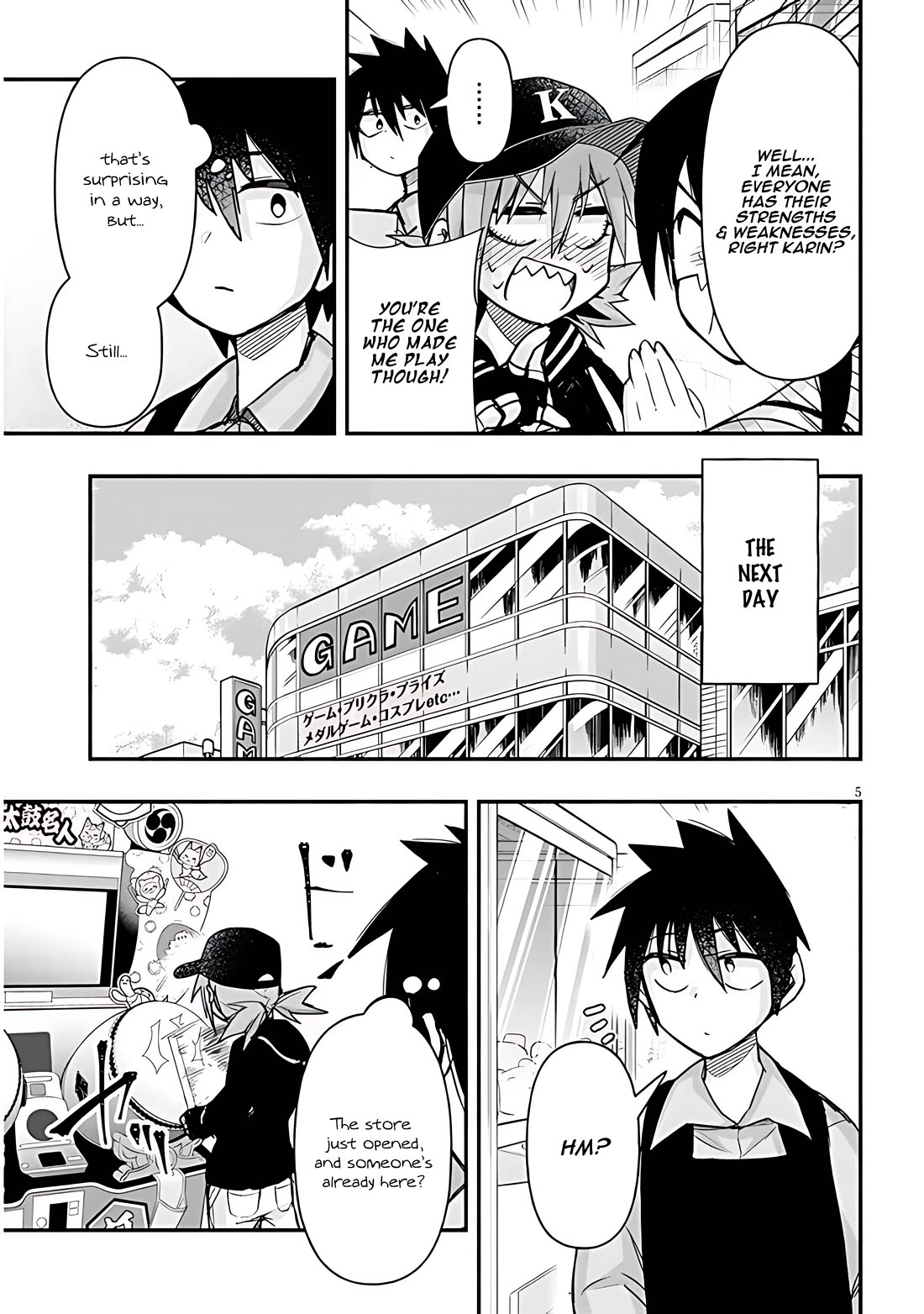 Cross-Cultural Exchange With the Girl at the Arcade Chapter 58 page 5 - Chapter 58: Double game
