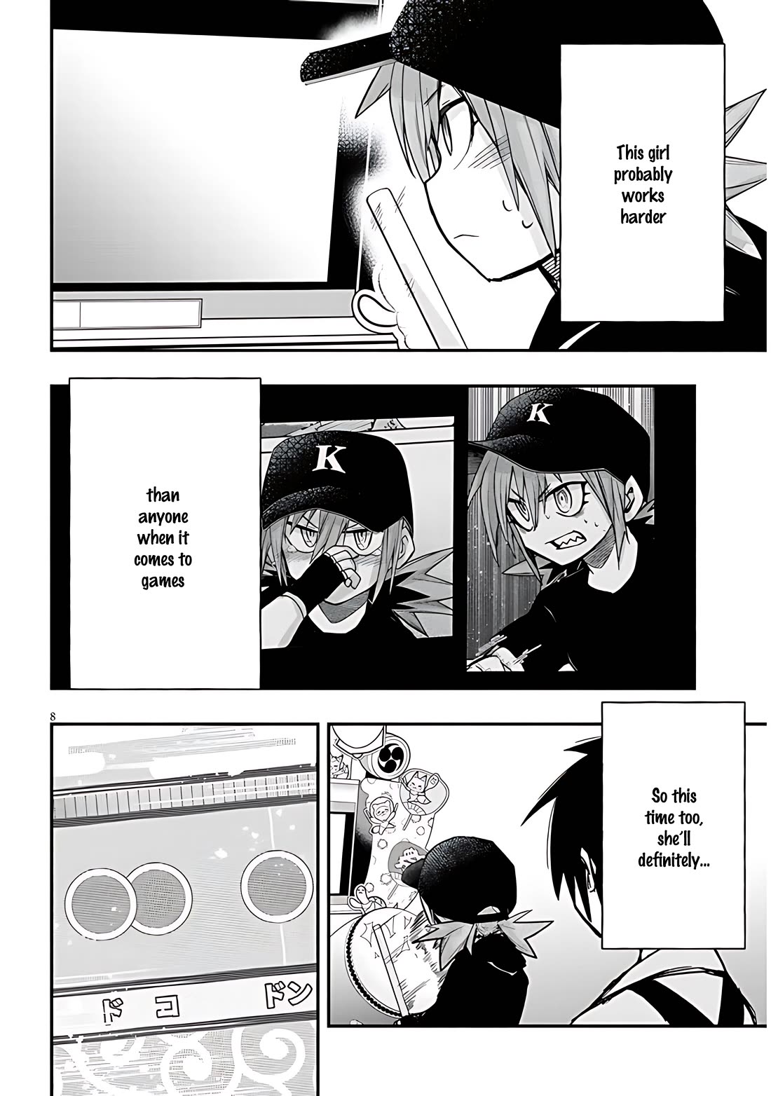 Cross-Cultural Exchange With the Girl at the Arcade Chapter 58 page 8 - Chapter 58: Double game
