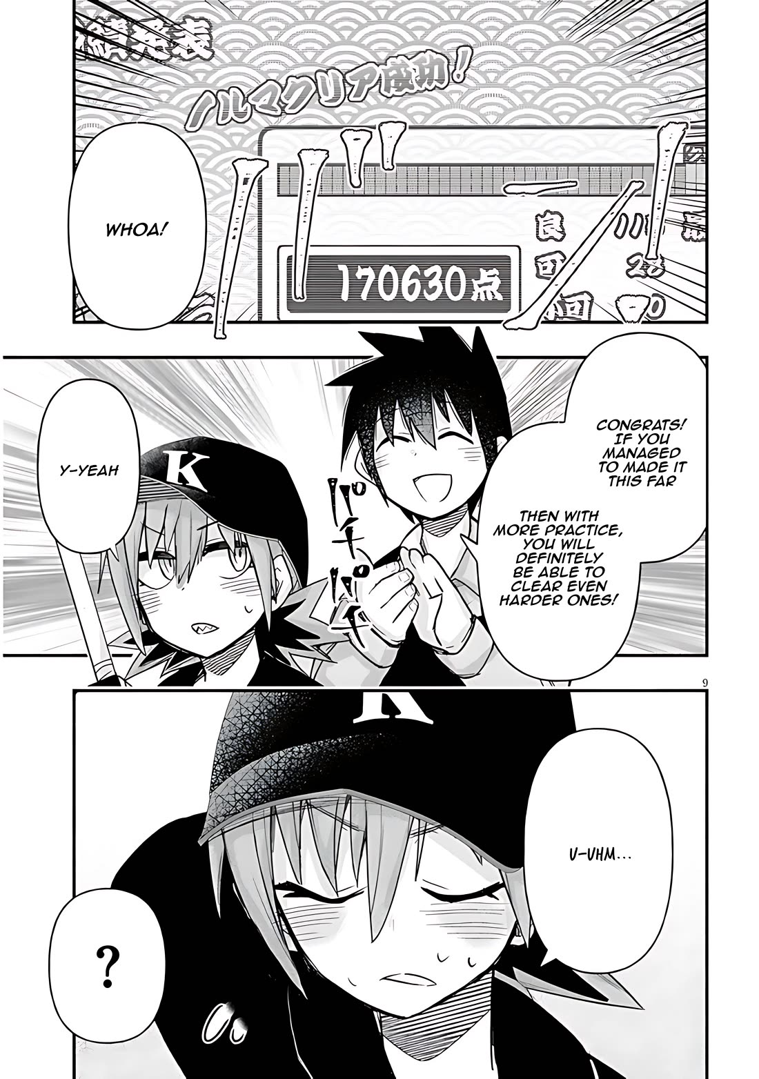 Cross-Cultural Exchange With the Girl at the Arcade Chapter 58 page 9 - Chapter 58: Double game