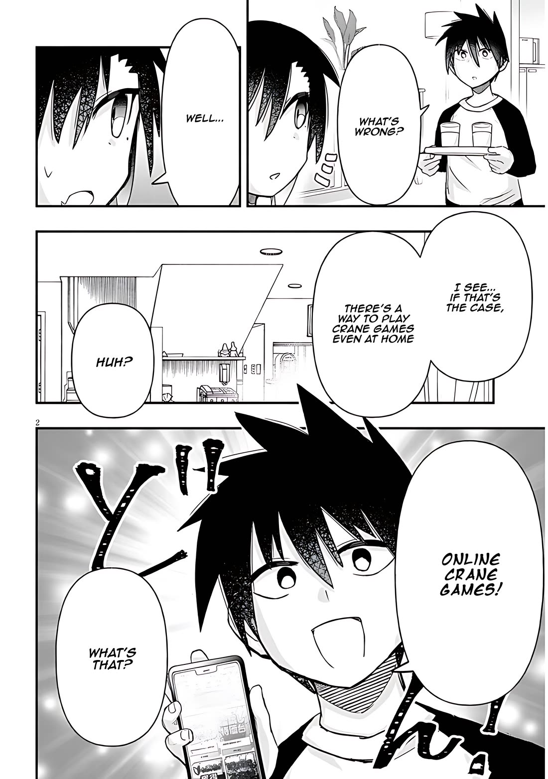 Cross-Cultural Exchange With the Girl at the Arcade Chapter 59 page 2 - Chapter 59: Online crane game