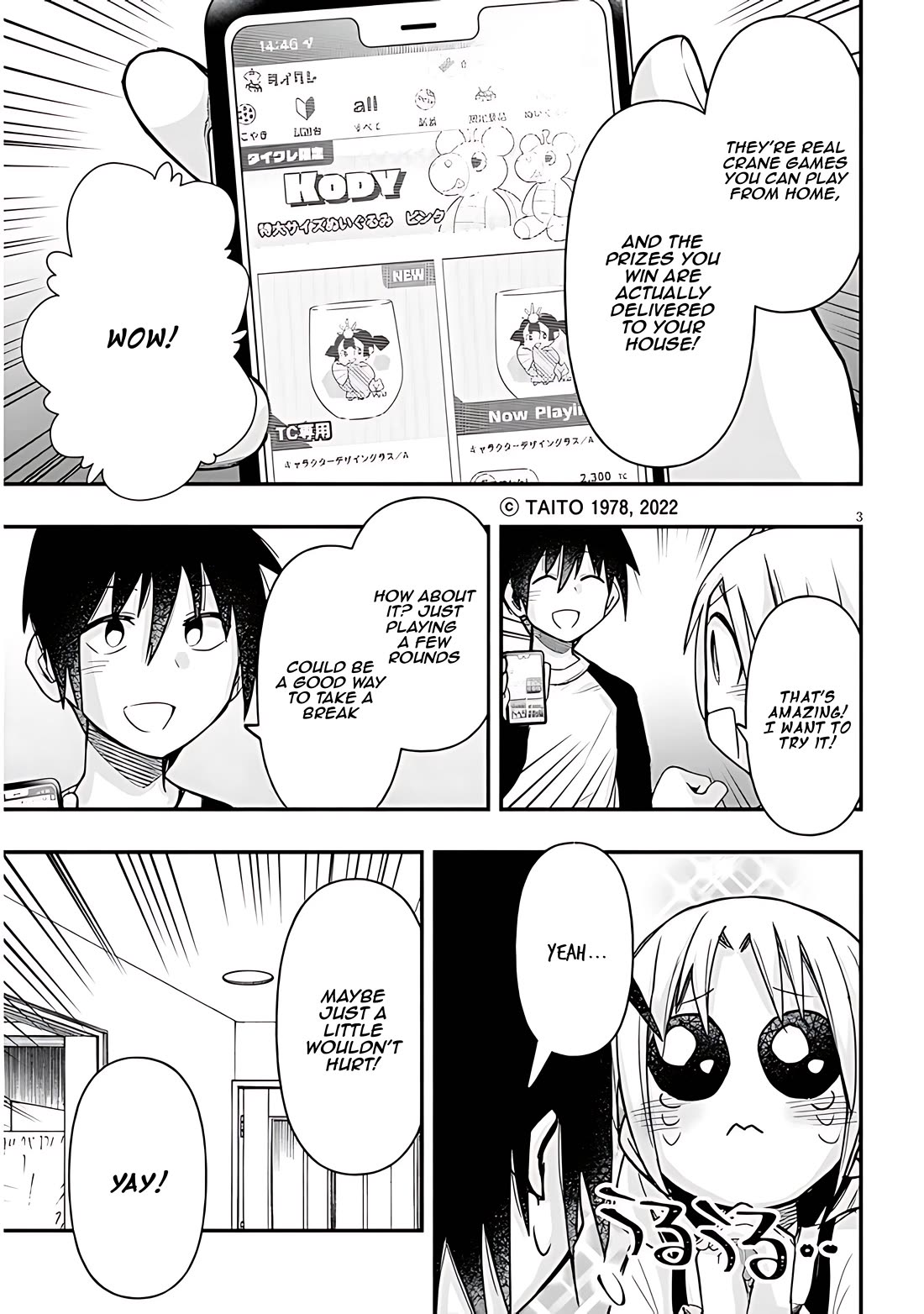 Cross-Cultural Exchange With the Girl at the Arcade Chapter 59 page 3 - Chapter 59: Online crane game