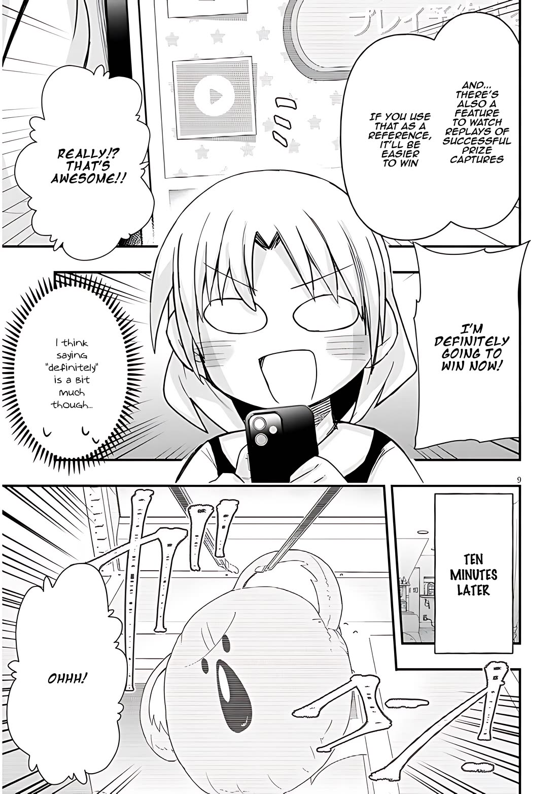 Cross-Cultural Exchange With the Girl at the Arcade Chapter 59 page 9 - Chapter 59: Online crane game