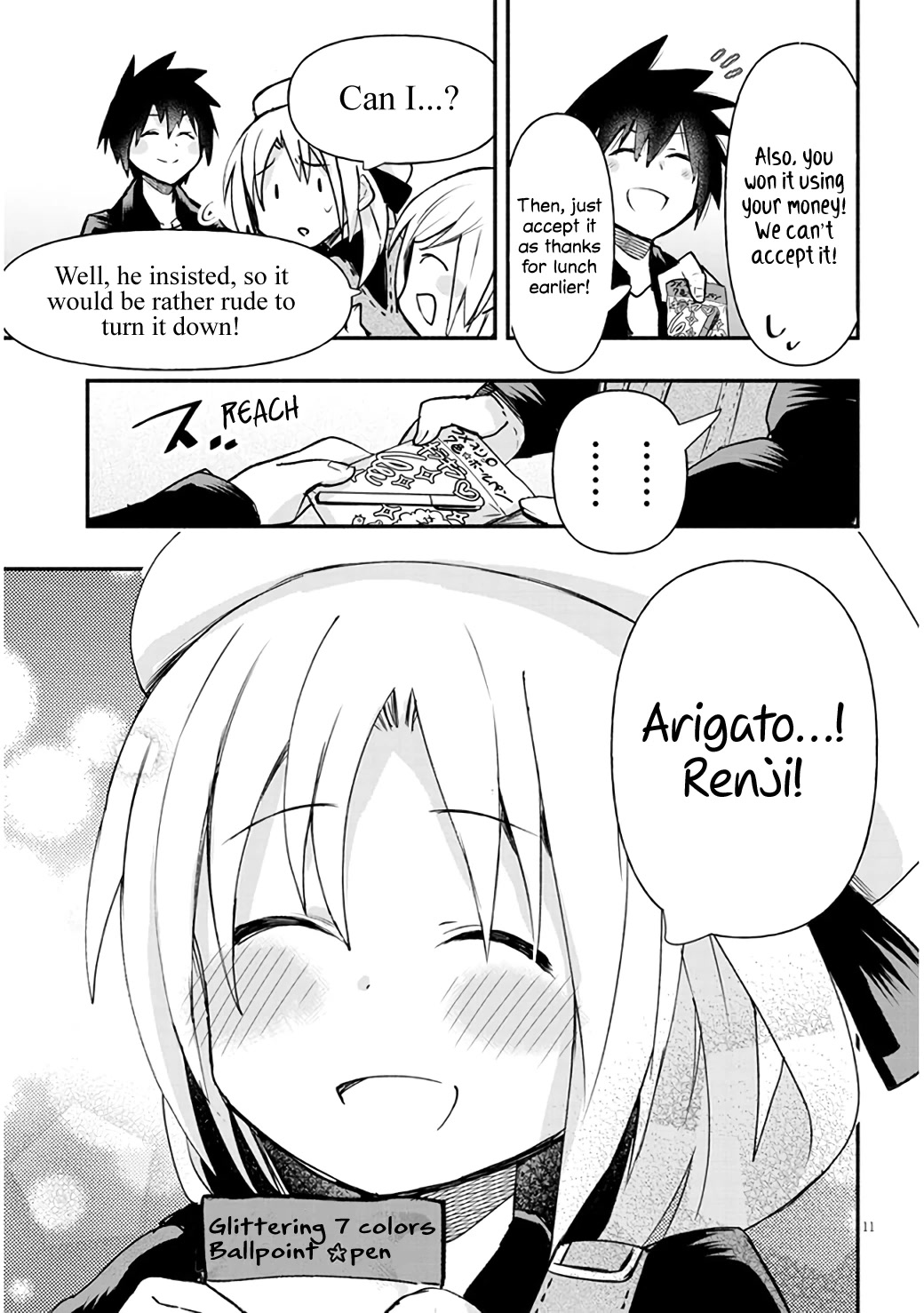 Cross-Cultural Exchange With the Girl at the Arcade Chapter 6 page 11 - Chapter 6: Damn it, Mom!!
