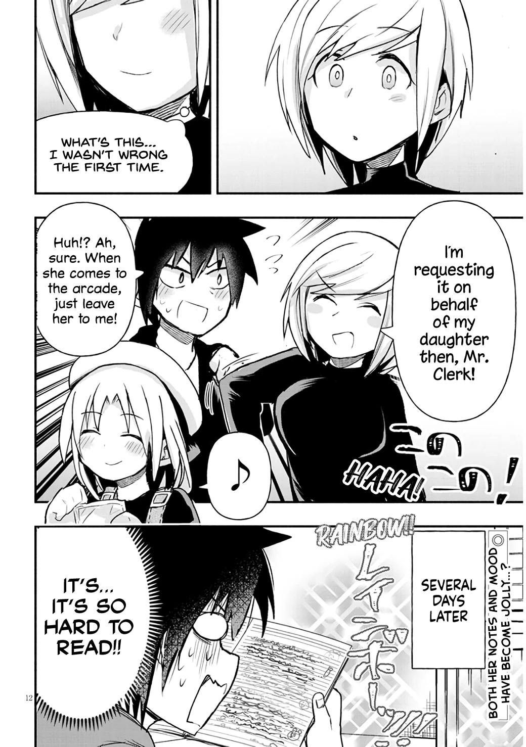 Cross-Cultural Exchange With the Girl at the Arcade Chapter 6 page 12 - Chapter 6: Damn it, Mom!!
