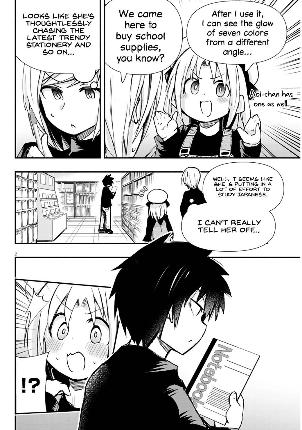 Cross-Cultural Exchange With the Girl at the Arcade Chapter 6 page 2 - Chapter 6: Damn it, Mom!!