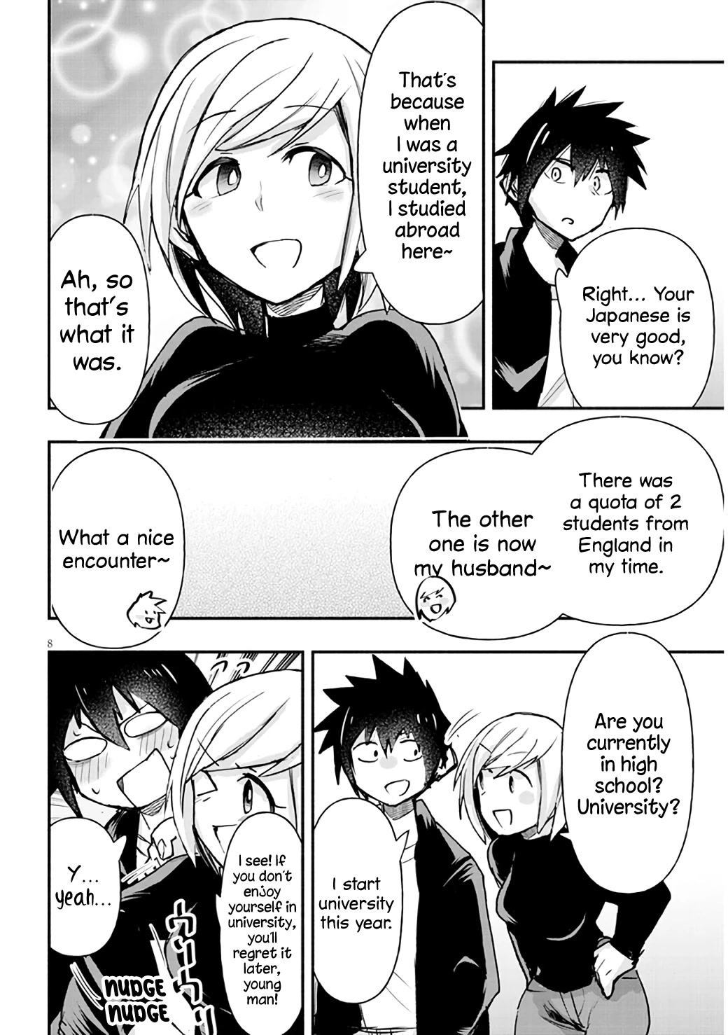 Cross-Cultural Exchange With the Girl at the Arcade Chapter 6 page 8 - Chapter 6: Damn it, Mom!!