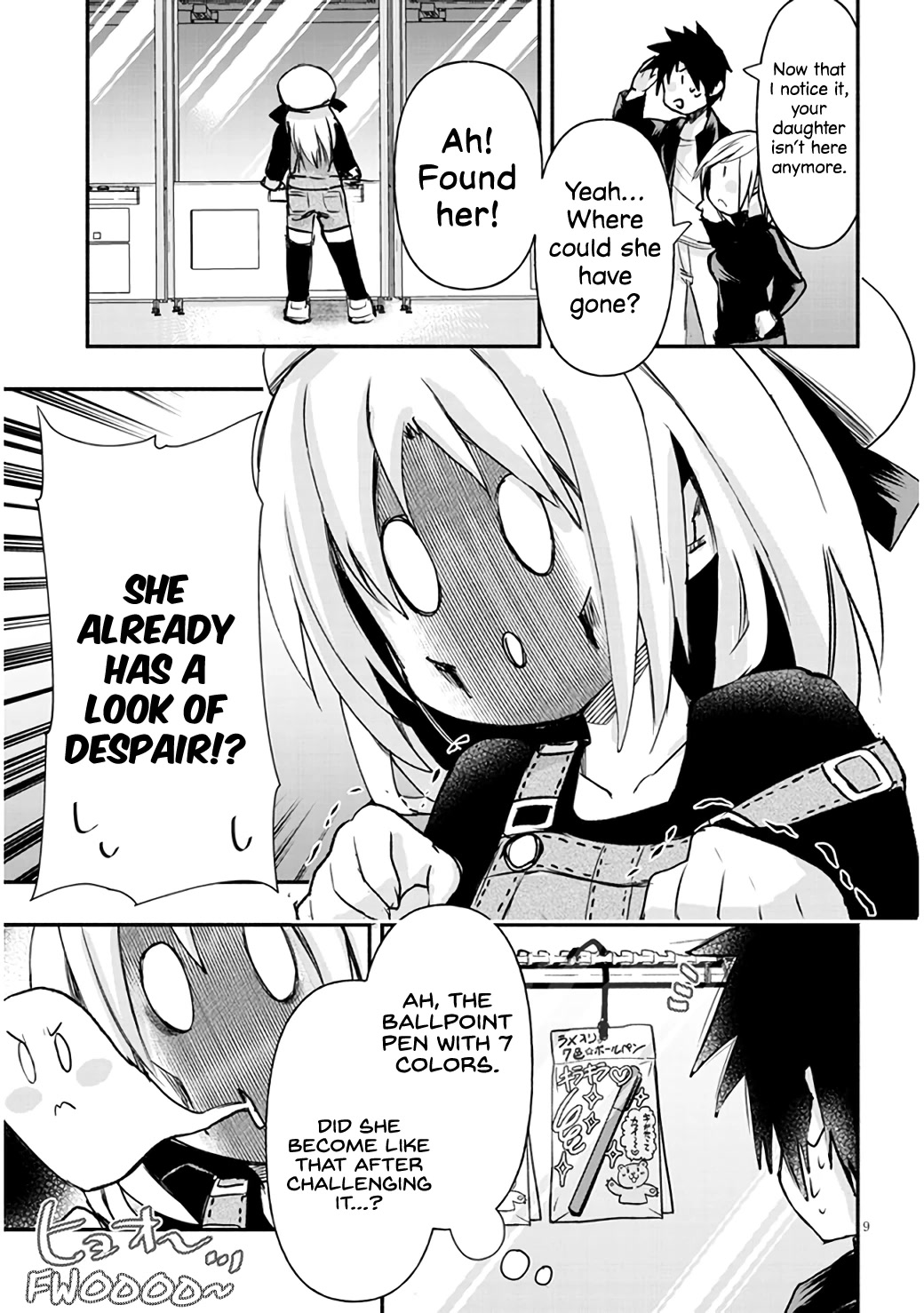 Cross-Cultural Exchange With the Girl at the Arcade Chapter 6 page 9 - Chapter 6: Damn it, Mom!!