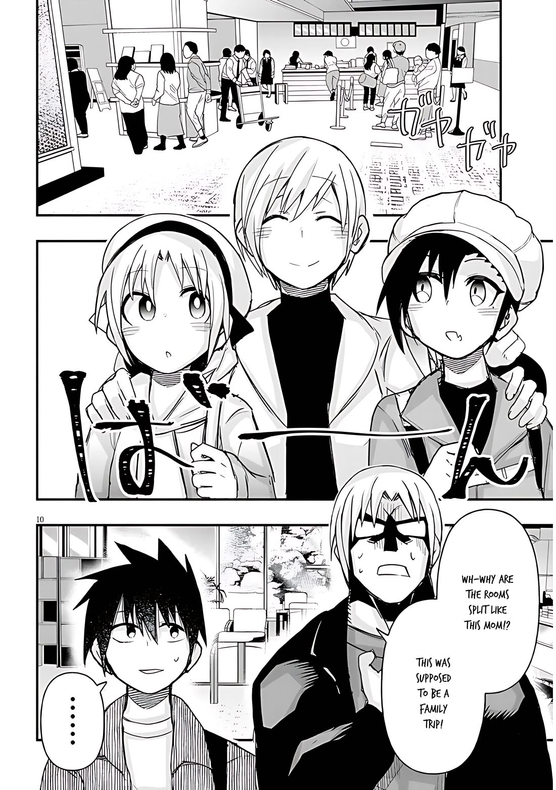 Cross-Cultural Exchange With the Girl at the Arcade Chapter 60 page 10 - Chapter 60: Hot spring trip Vol.1