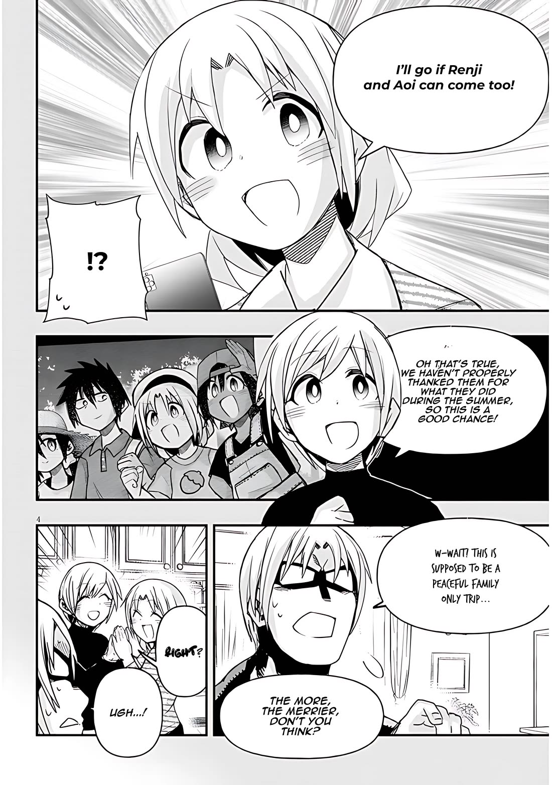 Cross-Cultural Exchange With the Girl at the Arcade Chapter 60 page 4 - Chapter 60: Hot spring trip Vol.1