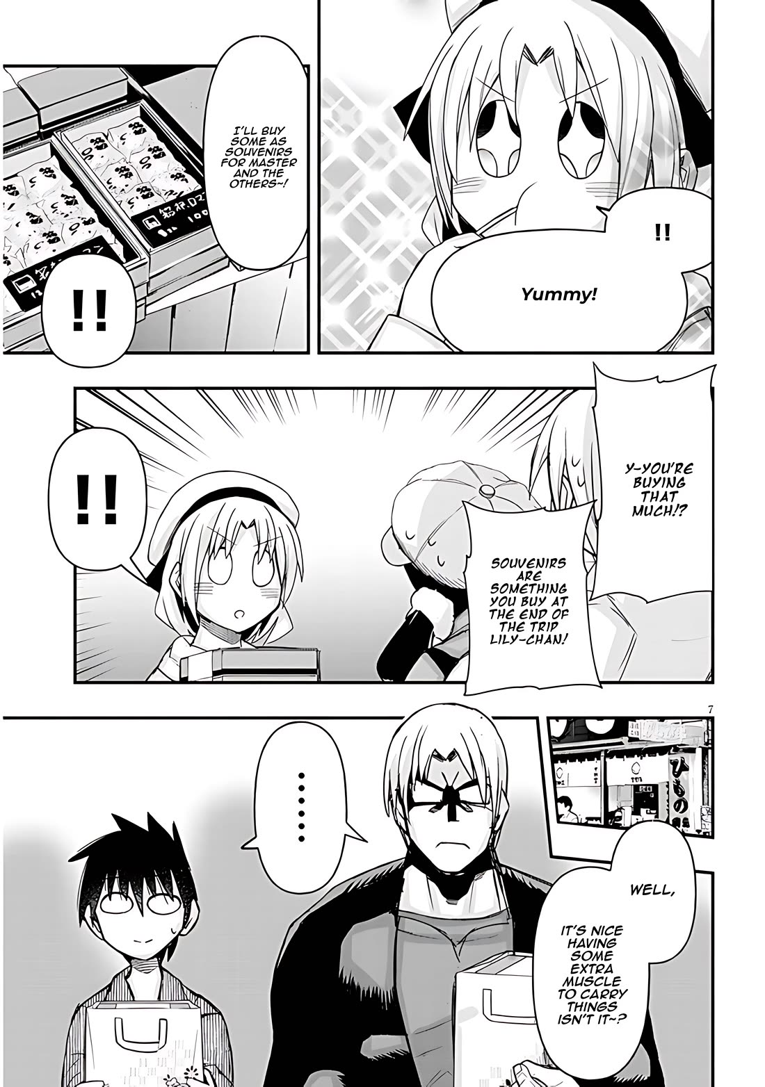 Cross-Cultural Exchange With the Girl at the Arcade Chapter 60 page 7 - Chapter 60: Hot spring trip Vol.1