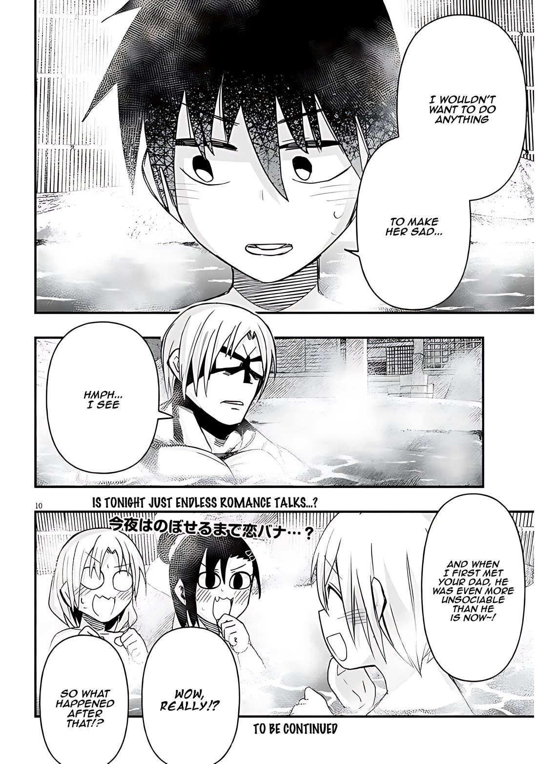 Cross-Cultural Exchange With the Girl at the Arcade Chapter 61 page 10 - Chapter 61: Hot spring trip Vol.2