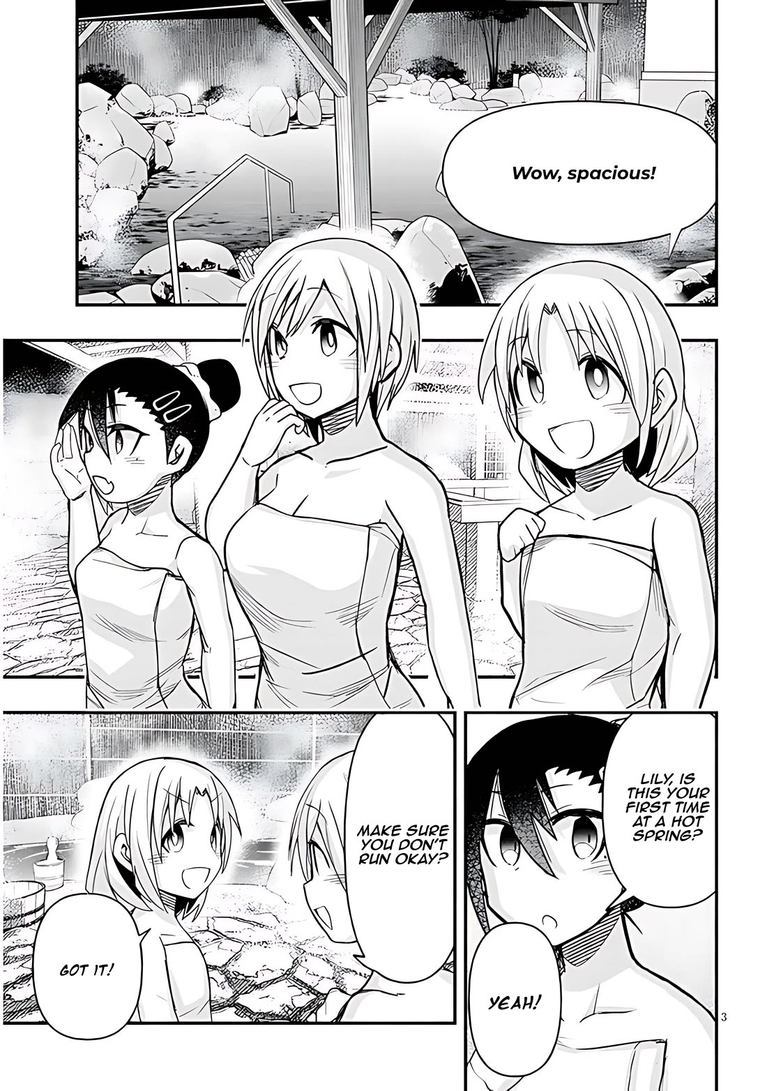 Cross-Cultural Exchange With the Girl at the Arcade Chapter 61 page 3 - Chapter 61: Hot spring trip Vol.2