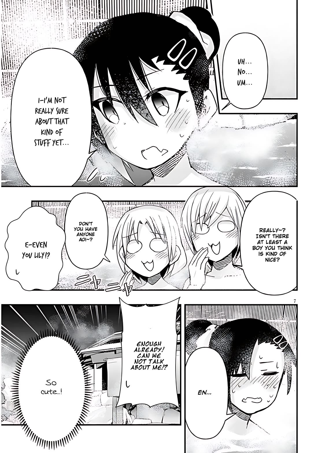 Cross-Cultural Exchange With the Girl at the Arcade Chapter 61 page 7 - Chapter 61: Hot spring trip Vol.2