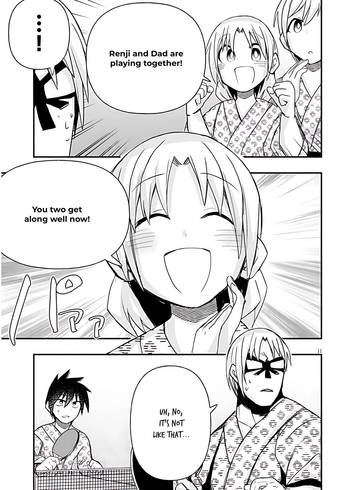 Cross-Cultural Exchange With the Girl at the Arcade Chapter 62 page 11 - Chapter 62: Hot spring trip Vol.3