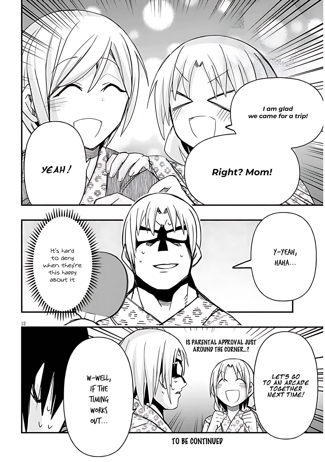 Cross-Cultural Exchange With the Girl at the Arcade Chapter 62 page 12 - Chapter 62: Hot spring trip Vol.3