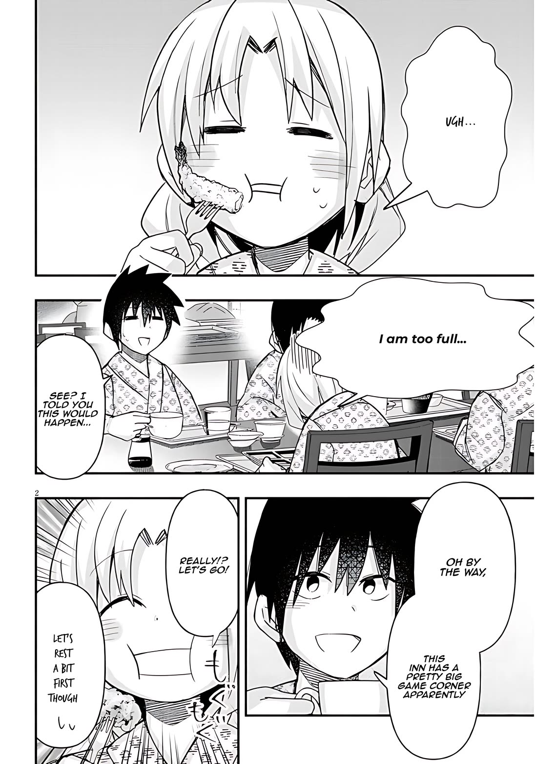 Cross-Cultural Exchange With the Girl at the Arcade Chapter 62 page 2 - Chapter 62: Hot spring trip Vol.3