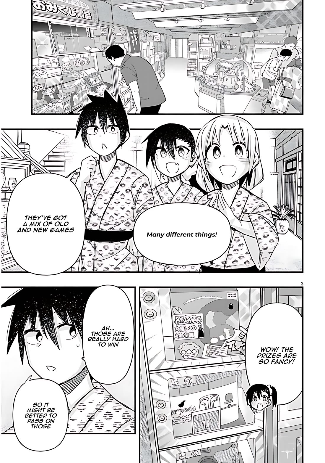 Cross-Cultural Exchange With the Girl at the Arcade Chapter 62 page 3 - Chapter 62: Hot spring trip Vol.3