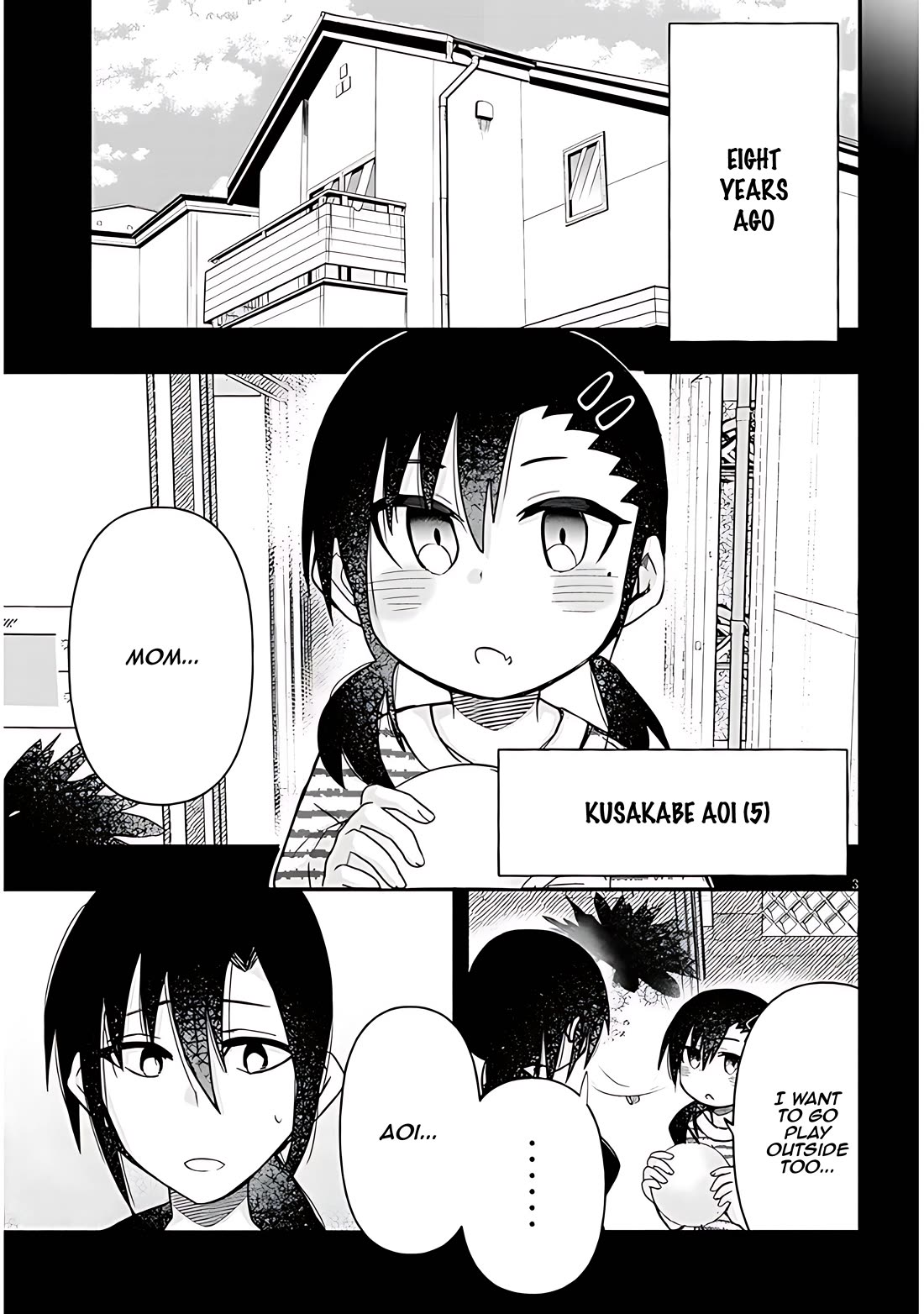 Cross-Cultural Exchange With the Girl at the Arcade Chapter 64 page 3 - Chapter 64: Brother