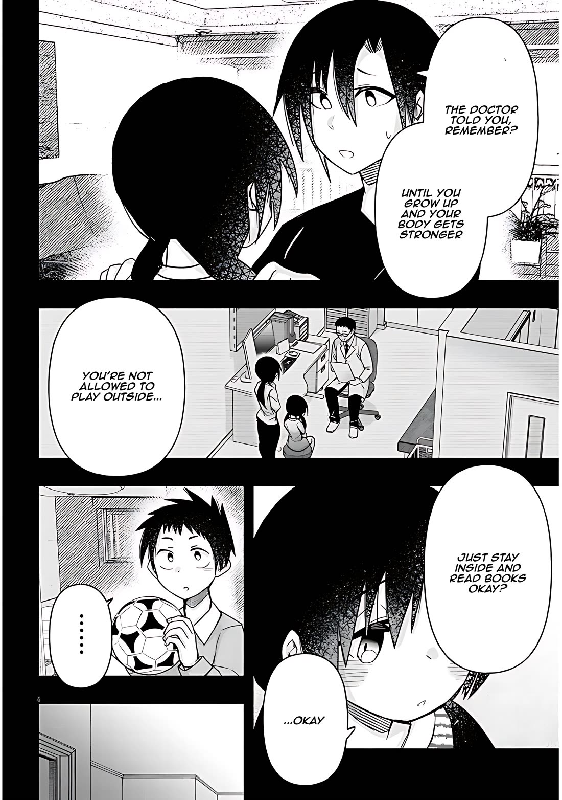 Cross-Cultural Exchange With the Girl at the Arcade Chapter 64 page 4 - Chapter 64: Brother