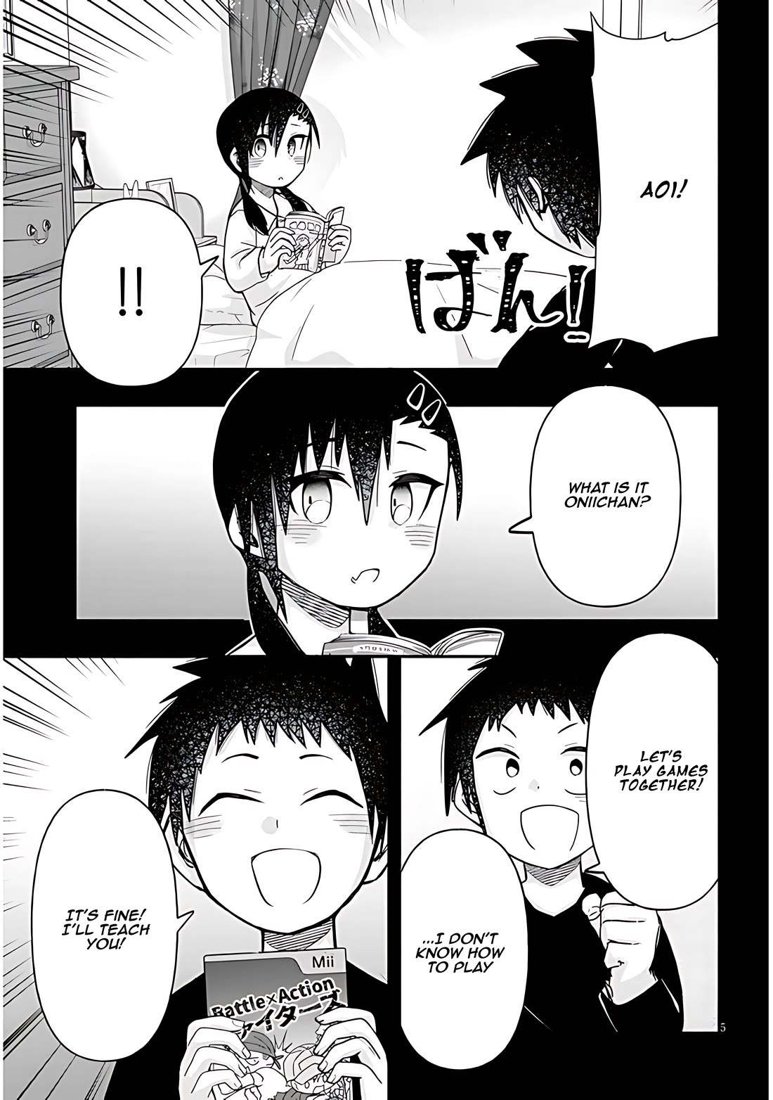 Cross-Cultural Exchange With the Girl at the Arcade Chapter 64 page 5 - Chapter 64: Brother