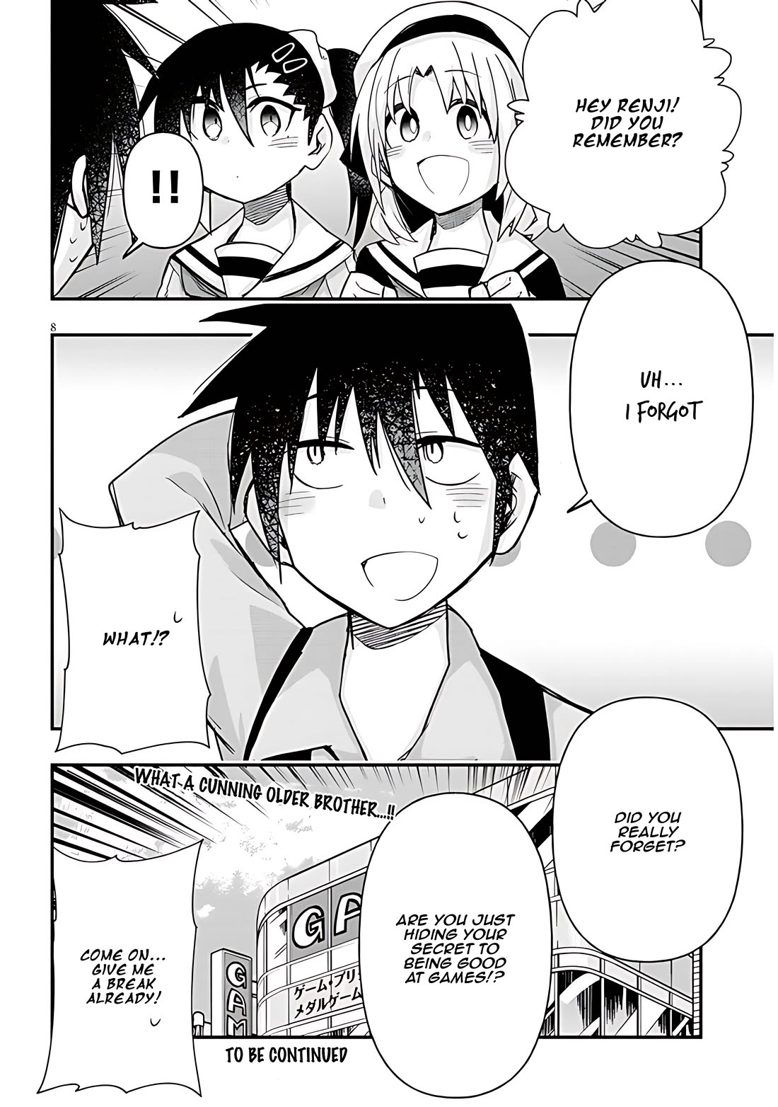 Cross-Cultural Exchange With the Girl at the Arcade Chapter 64 page 8 - Chapter 64: Brother