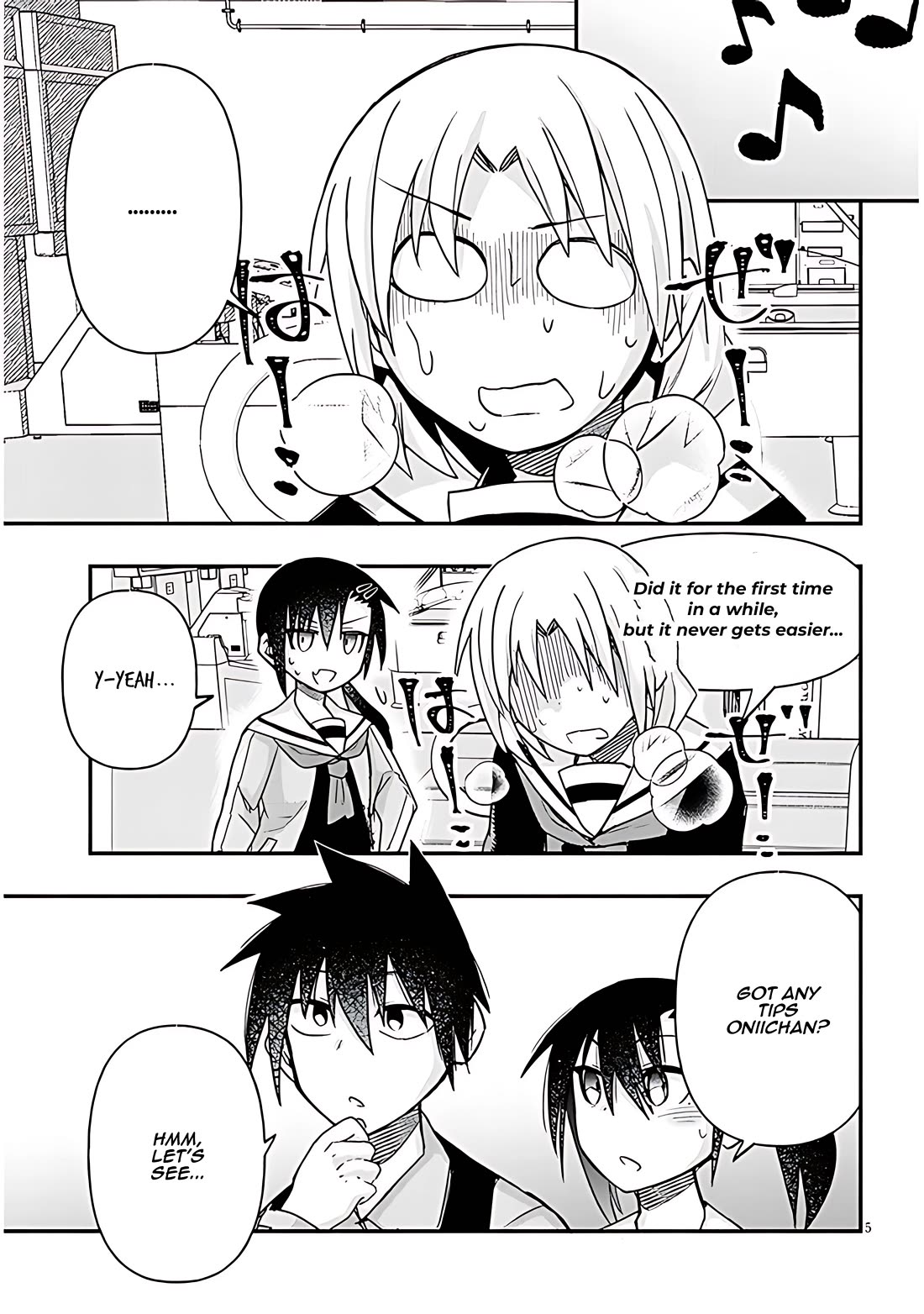 Cross-Cultural Exchange With the Girl at the Arcade Chapter 65 page 5 - Chapter 65: The amusement arcade can solve it!