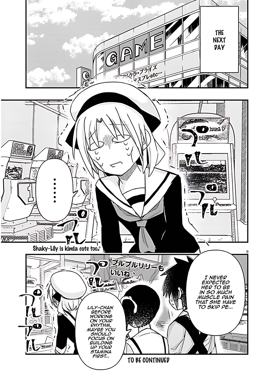 Cross-Cultural Exchange With the Girl at the Arcade Chapter 65 page 9 - Chapter 65: The amusement arcade can solve it!