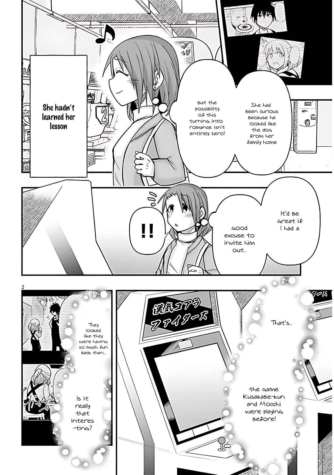 Cross-Cultural Exchange With the Girl at the Arcade Chapter 66 page 2 - Chapter 66: I will beat you up next time!