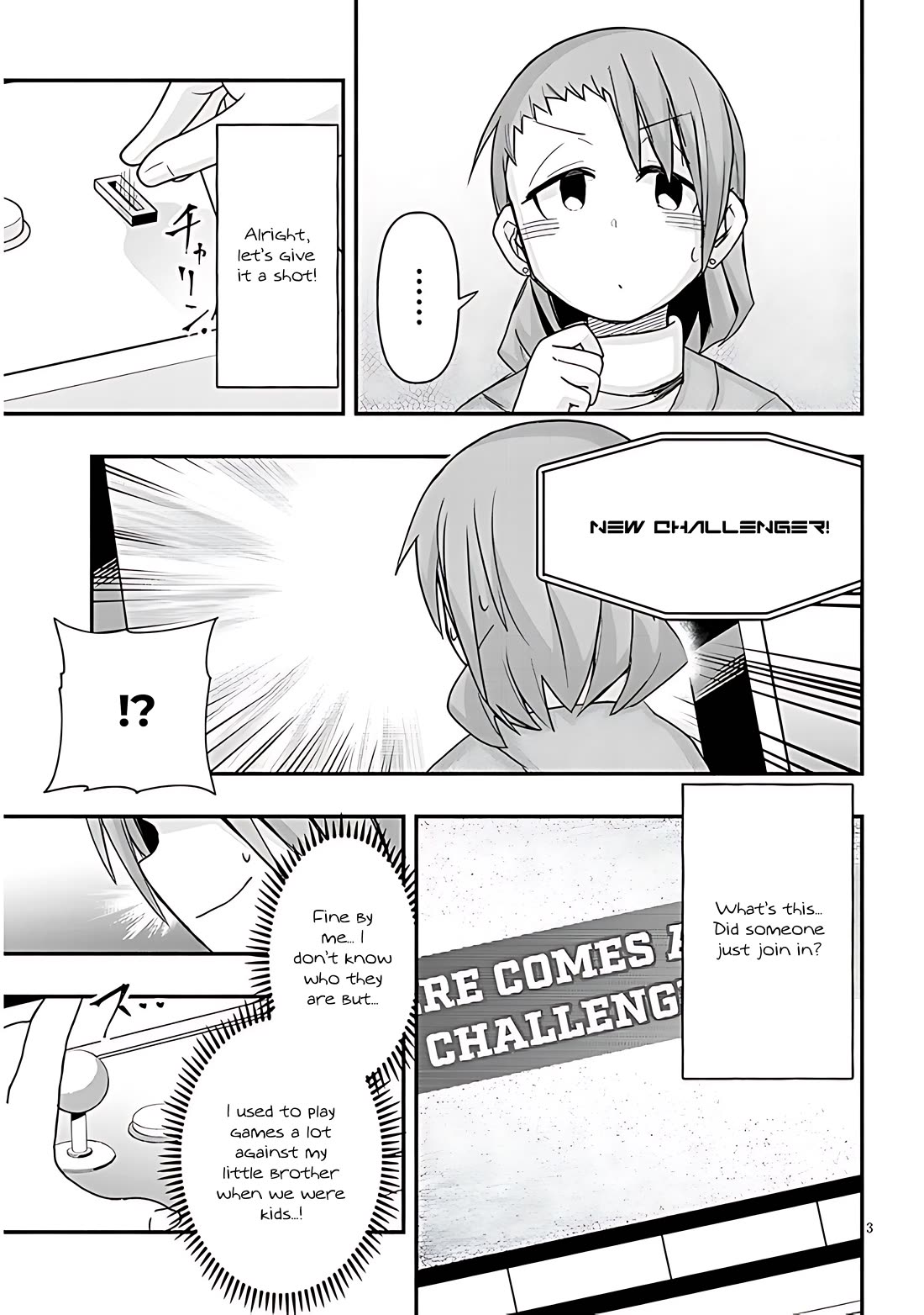 Cross-Cultural Exchange With the Girl at the Arcade Chapter 66 page 3 - Chapter 66: I will beat you up next time!