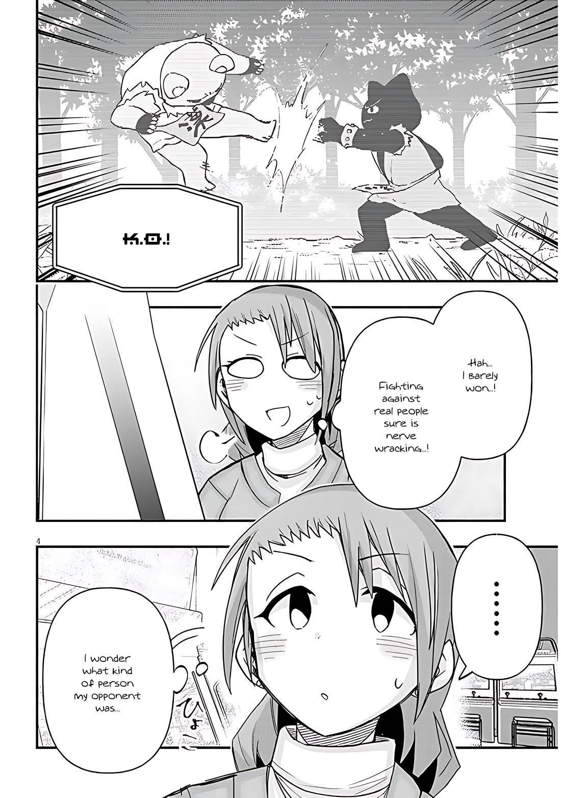 Cross-Cultural Exchange With the Girl at the Arcade Chapter 66 page 4 - Chapter 66: I will beat you up next time!