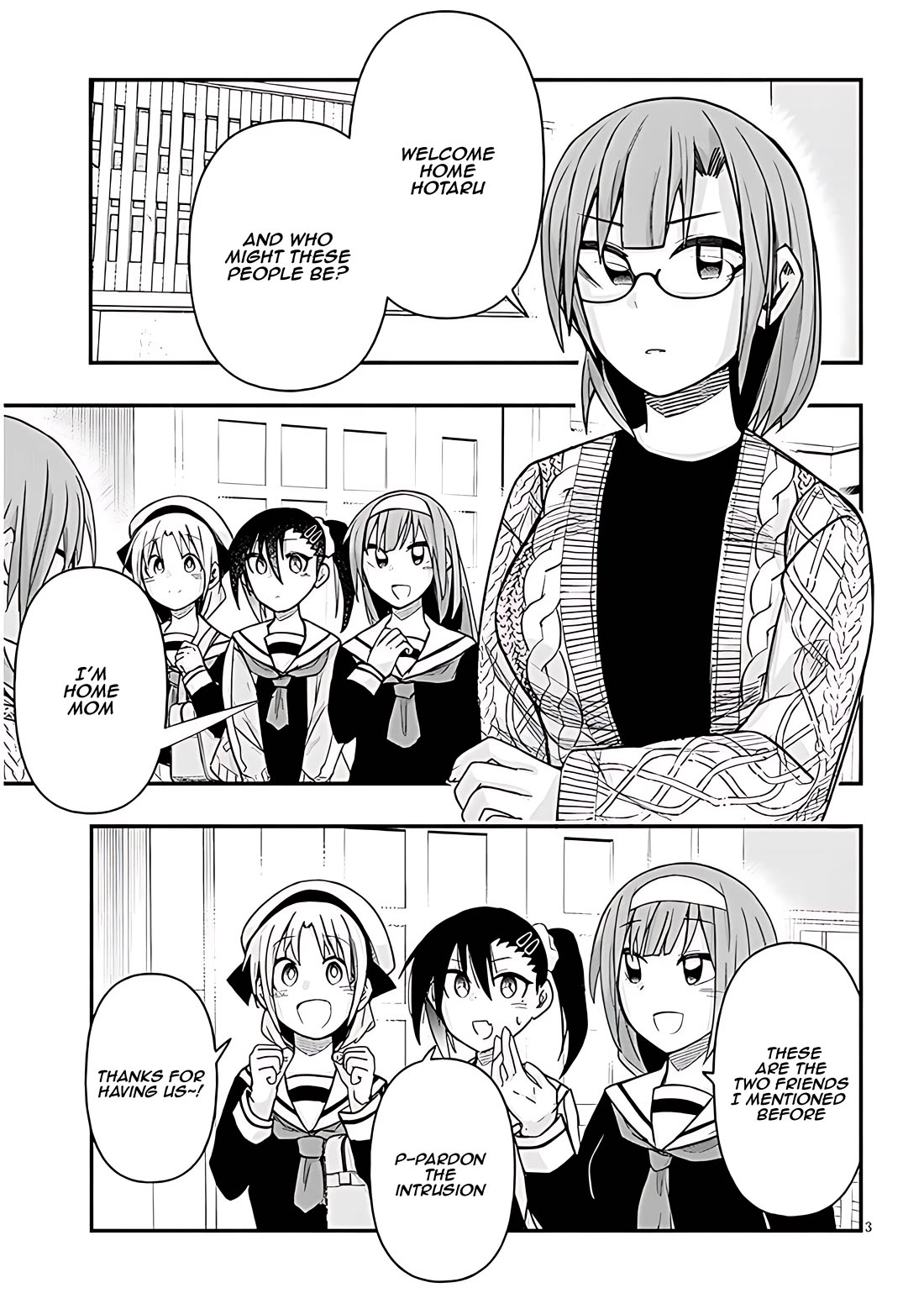 Cross-Cultural Exchange With the Girl at the Arcade Chapter 67 page 3 - Chapter 67: Study group