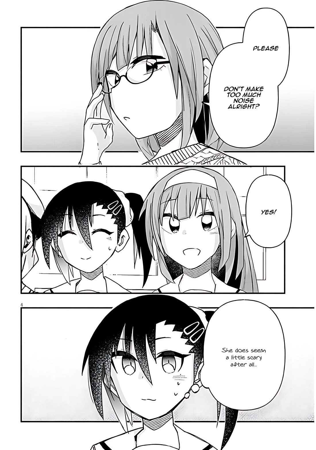 Cross-Cultural Exchange With the Girl at the Arcade Chapter 67 page 4 - Chapter 67: Study group