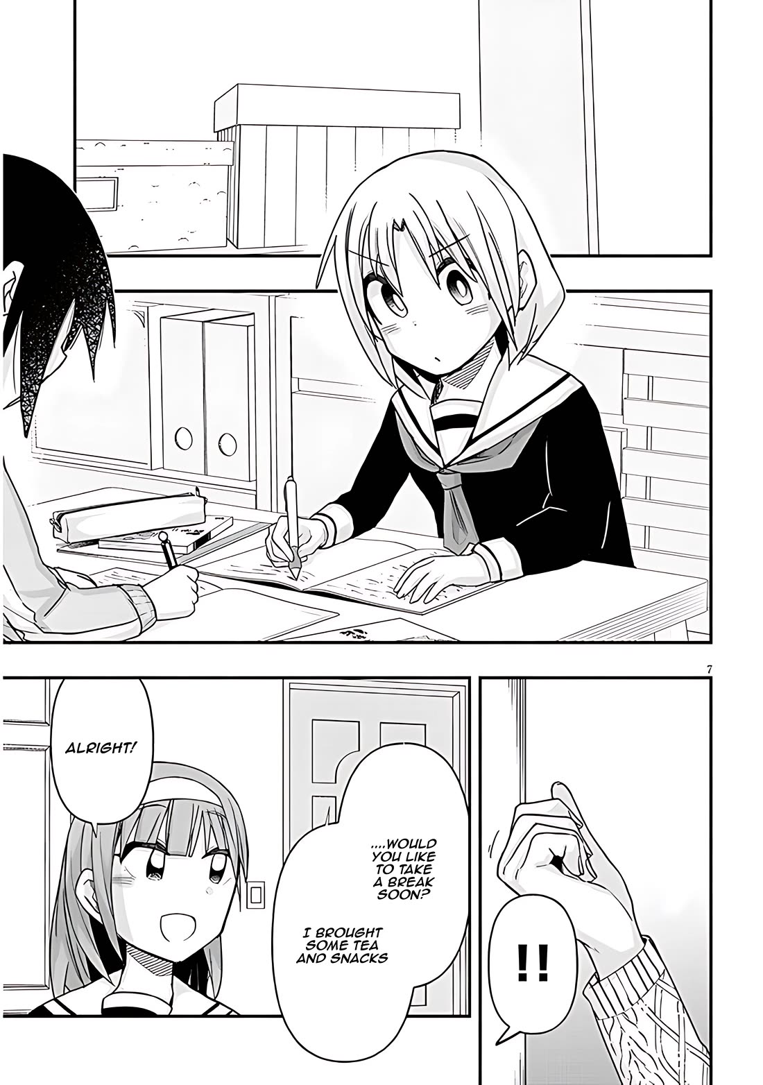 Cross-Cultural Exchange With the Girl at the Arcade Chapter 67 page 7 - Chapter 67: Study group