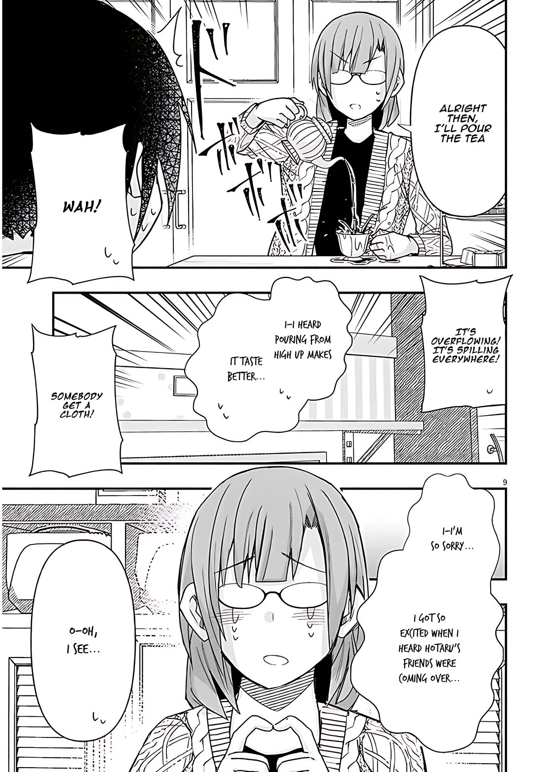 Cross-Cultural Exchange With the Girl at the Arcade Chapter 67 page 9 - Chapter 67: Study group