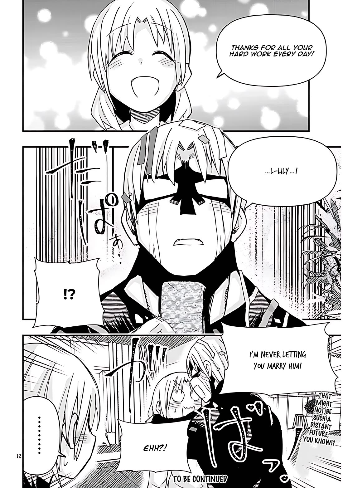 Cross-Cultural Exchange With the Girl at the Arcade Chapter 68 page 12 - Chapter 68: Present