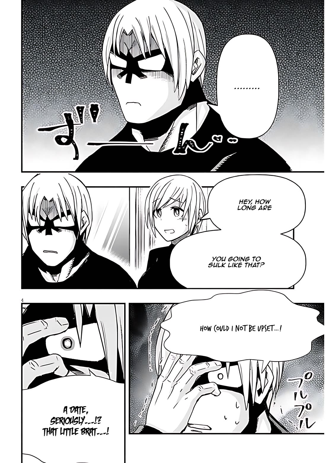 Cross-Cultural Exchange With the Girl at the Arcade Chapter 68 page 4 - Chapter 68: Present