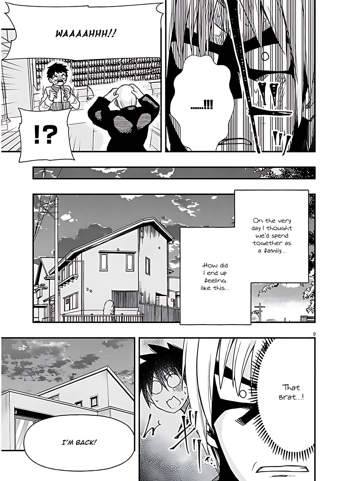 Cross-Cultural Exchange With the Girl at the Arcade Chapter 68 page 9 - Chapter 68: Present