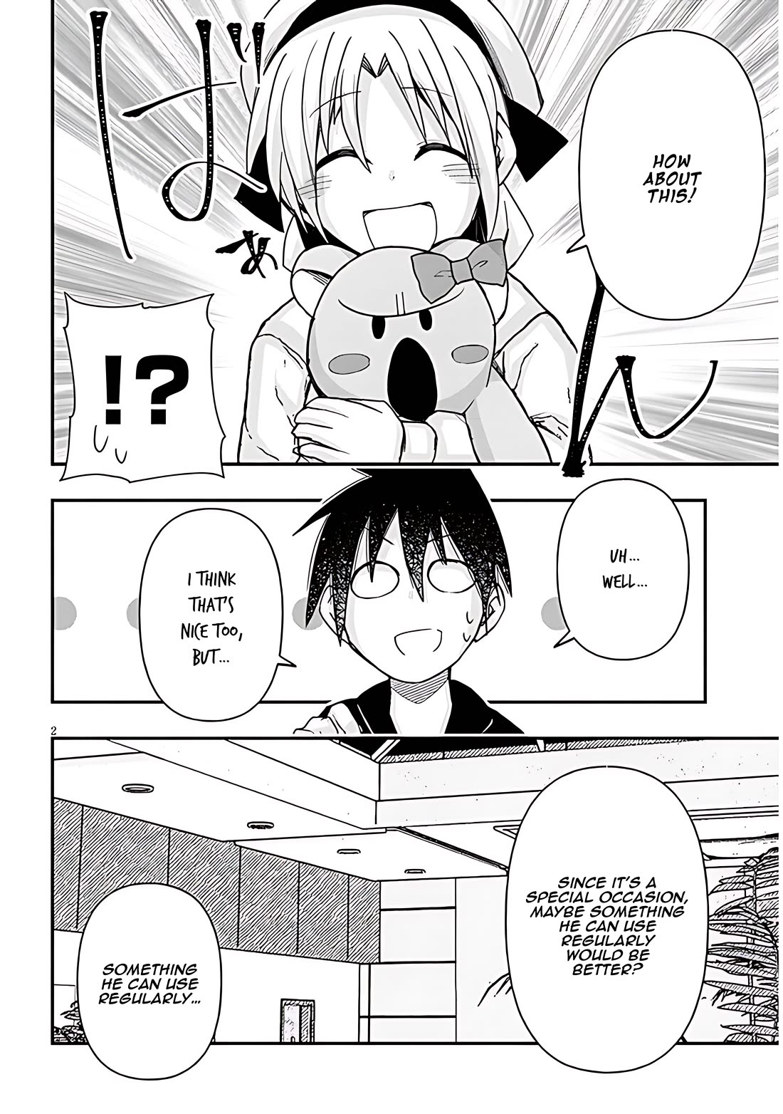 Cross-Cultural Exchange With the Girl at the Arcade Chapter 69 page 2 - Chapter 69: This is as a thanks for today!