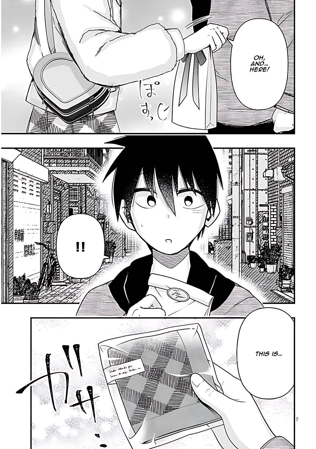 Cross-Cultural Exchange With the Girl at the Arcade Chapter 69 page 7 - Chapter 69: This is as a thanks for today!