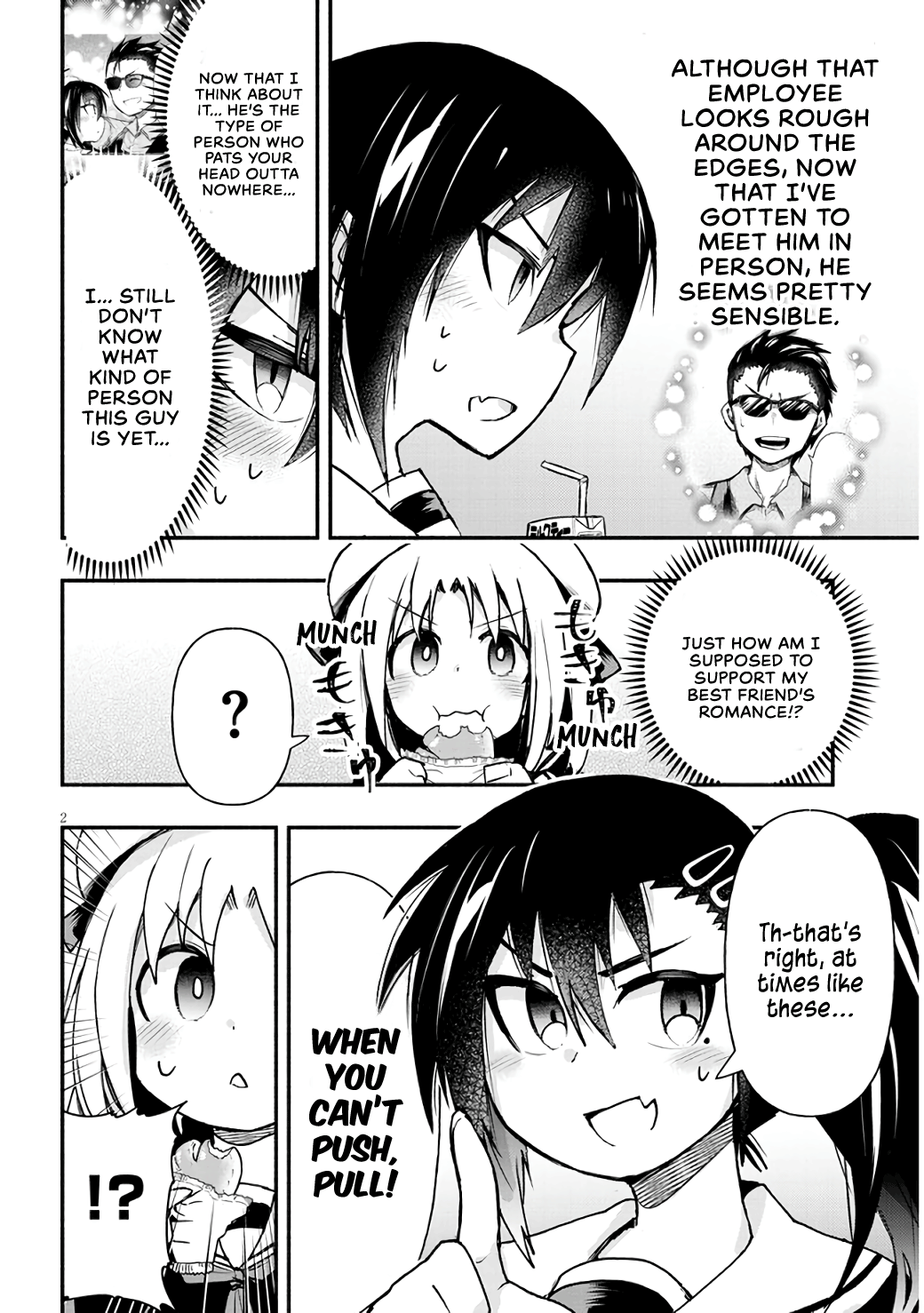 Cross-Cultural Exchange With the Girl at the Arcade Chapter 7 page 2 - Chapter 7: It is hard...!