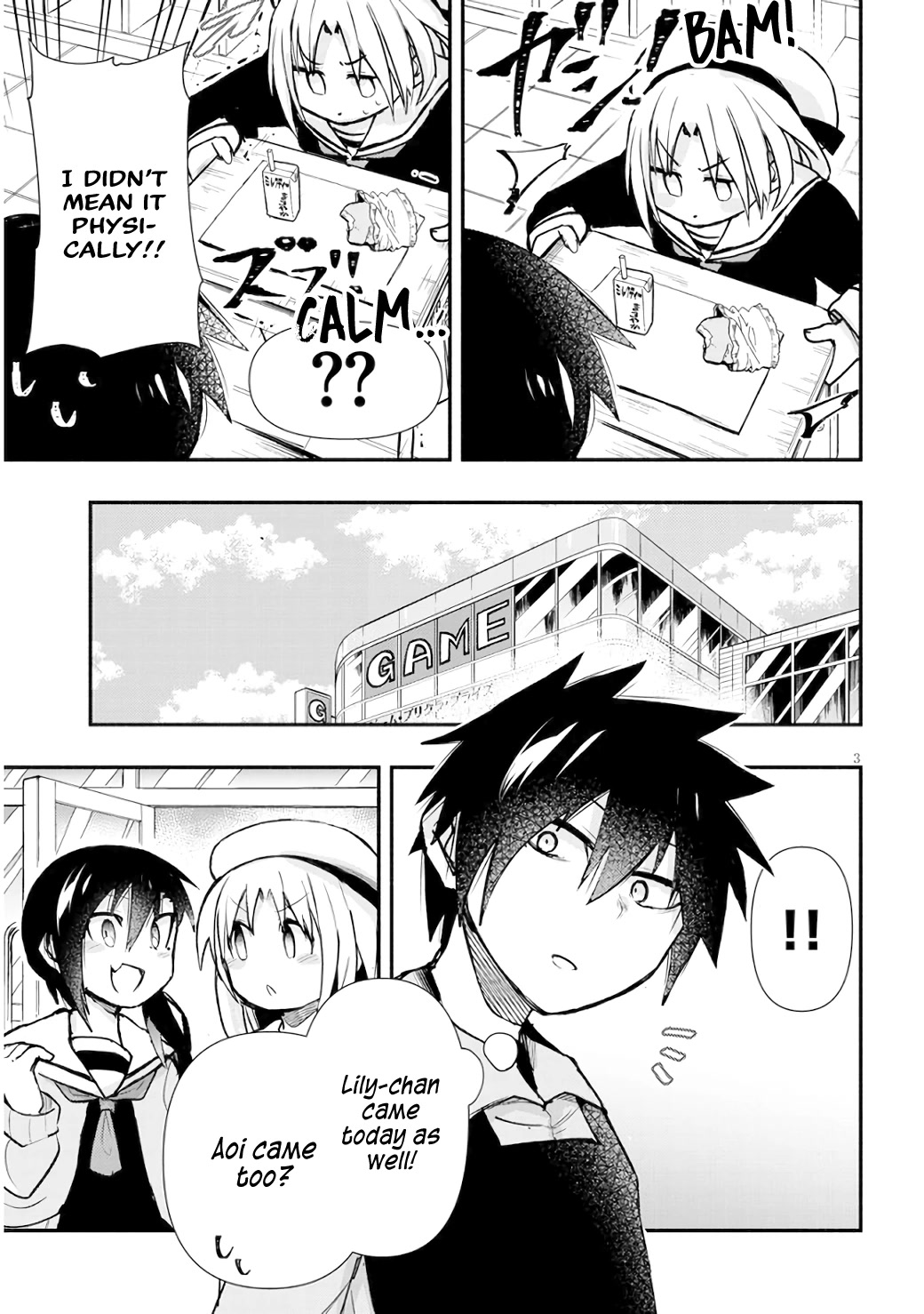 Cross-Cultural Exchange With the Girl at the Arcade Chapter 7 page 3 - Chapter 7: It is hard...!