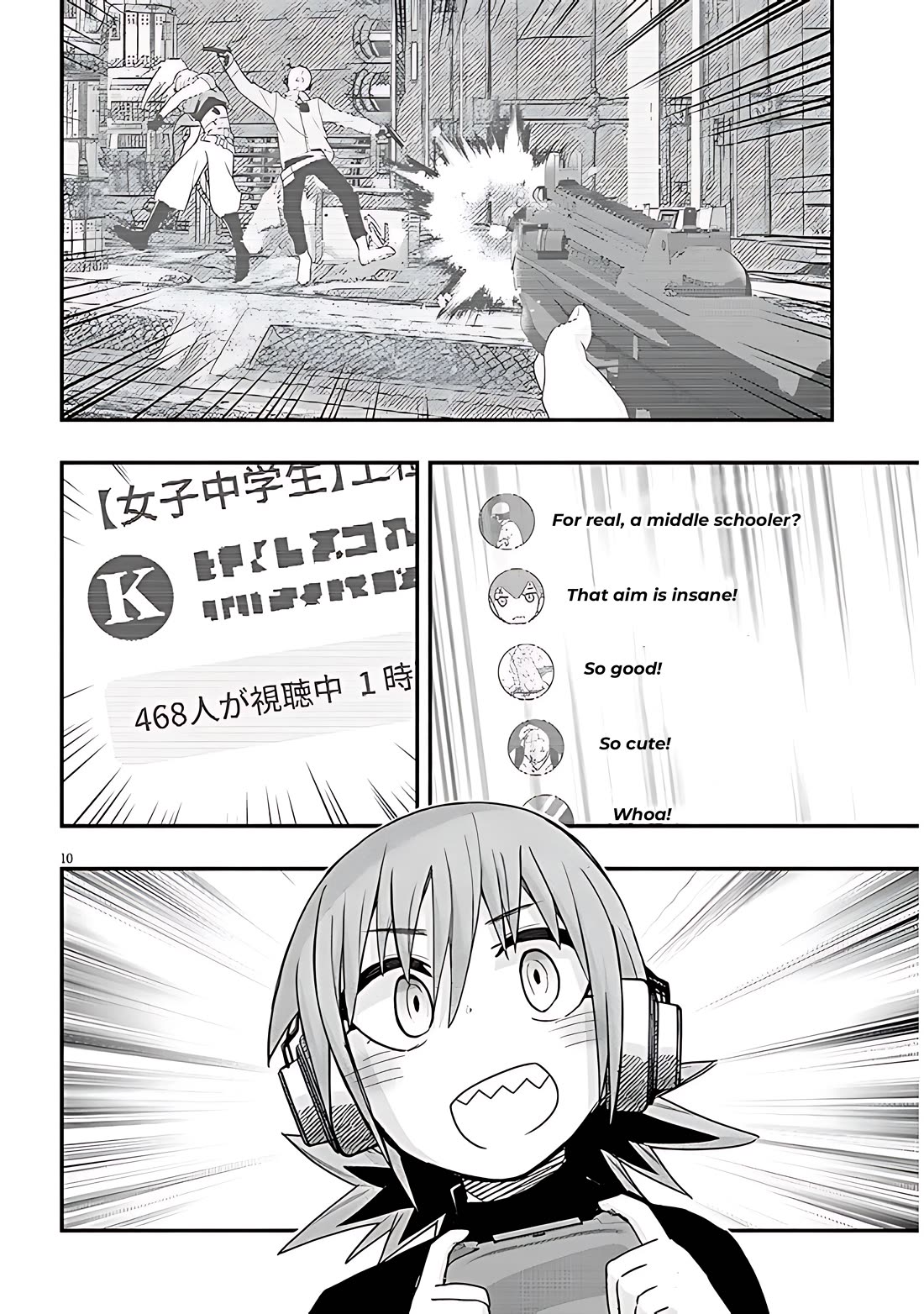 Cross-Cultural Exchange With the Girl at the Arcade Chapter 70 page 10 - Chapter 70: Game commentary