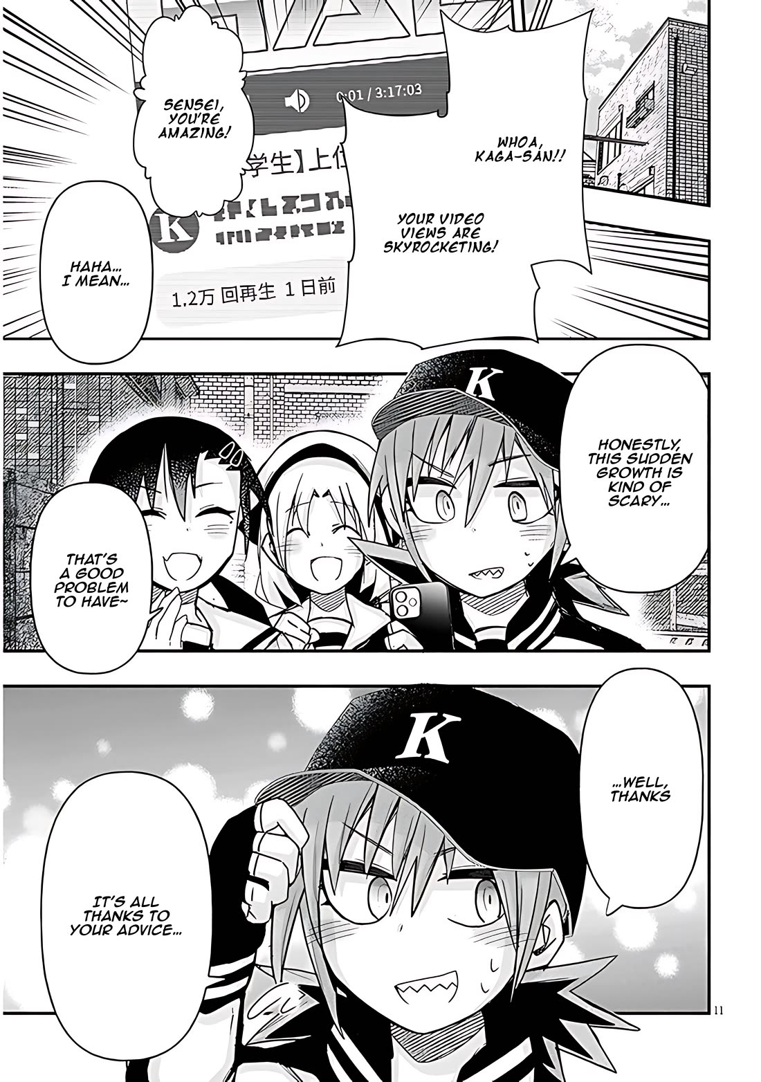 Cross-Cultural Exchange With the Girl at the Arcade Chapter 70 page 11 - Chapter 70: Game commentary