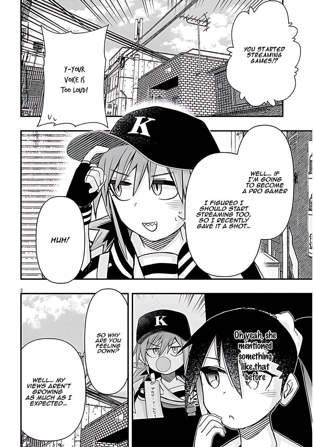 Cross-Cultural Exchange With the Girl at the Arcade Chapter 70 page 2 - Chapter 70: Game commentary