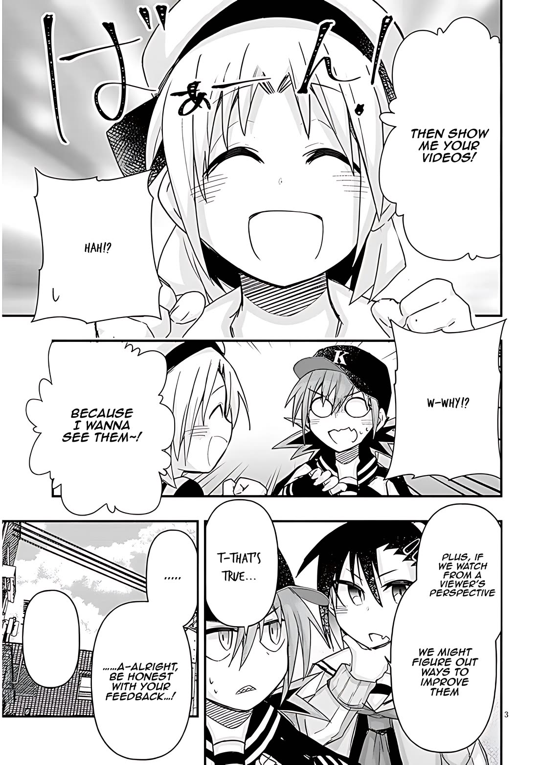 Cross-Cultural Exchange With the Girl at the Arcade Chapter 70 page 3 - Chapter 70: Game commentary
