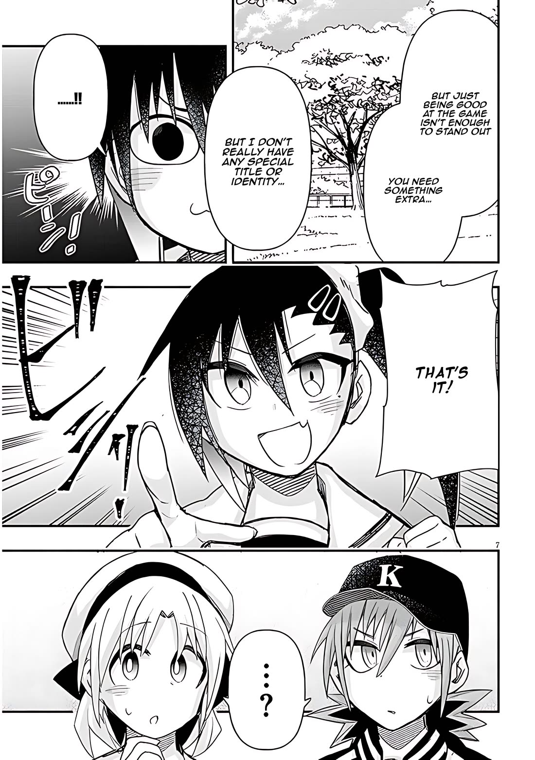 Cross-Cultural Exchange With the Girl at the Arcade Chapter 70 page 7 - Chapter 70: Game commentary