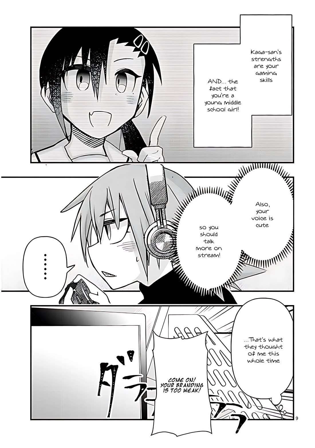 Cross-Cultural Exchange With the Girl at the Arcade Chapter 70 page 9 - Chapter 70: Game commentary